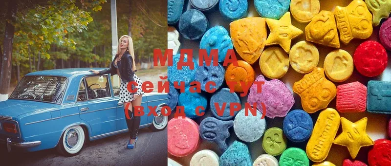 MDMA Molly  darknet наркотические препараты  Владикавказ 